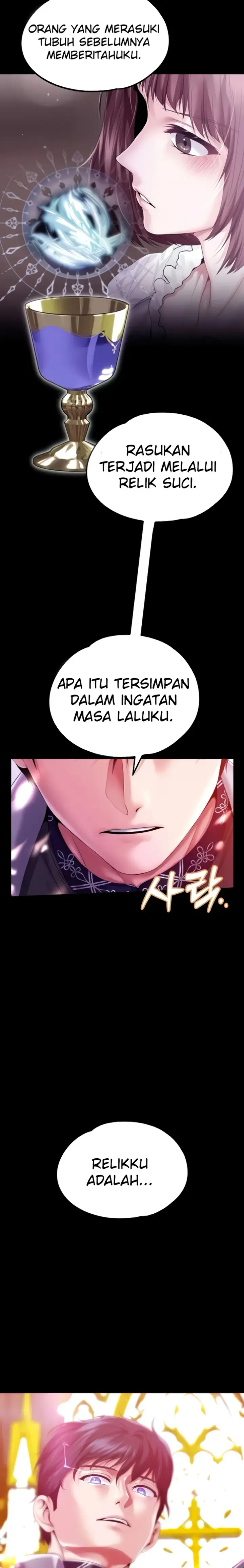 image-komik-breaking-a-romantic-fantasy-manhwa-chapter-82-23/31
