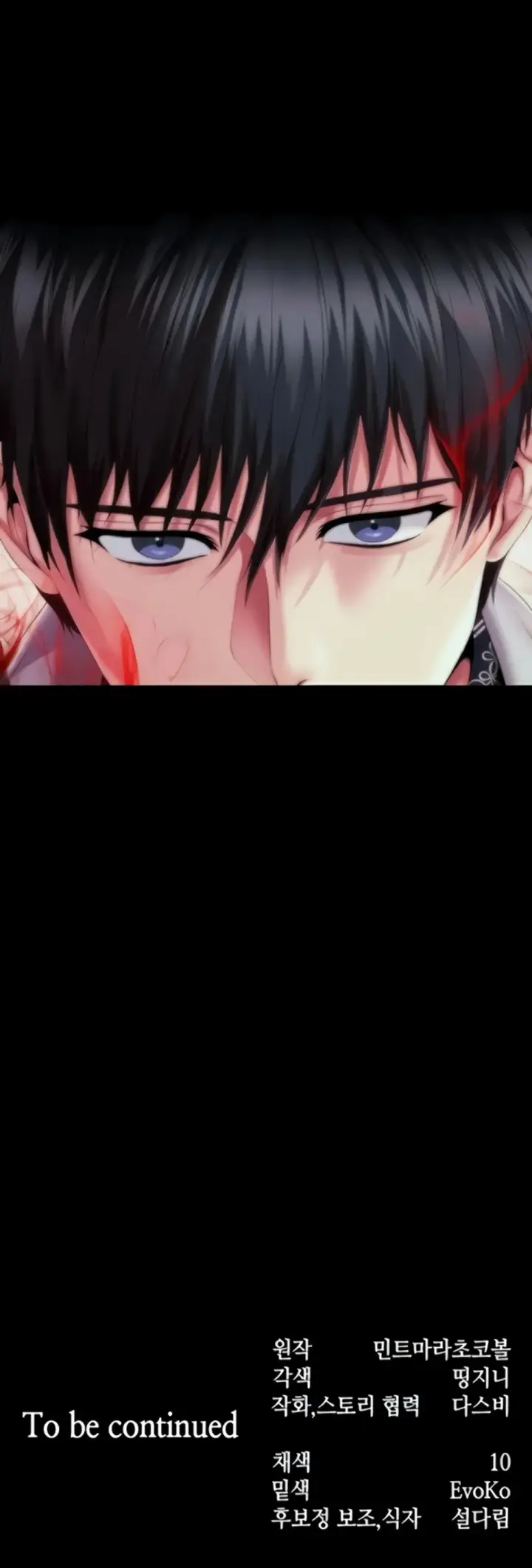 image-komik-breaking-a-romantic-fantasy-manhwa-chapter-82-30/31