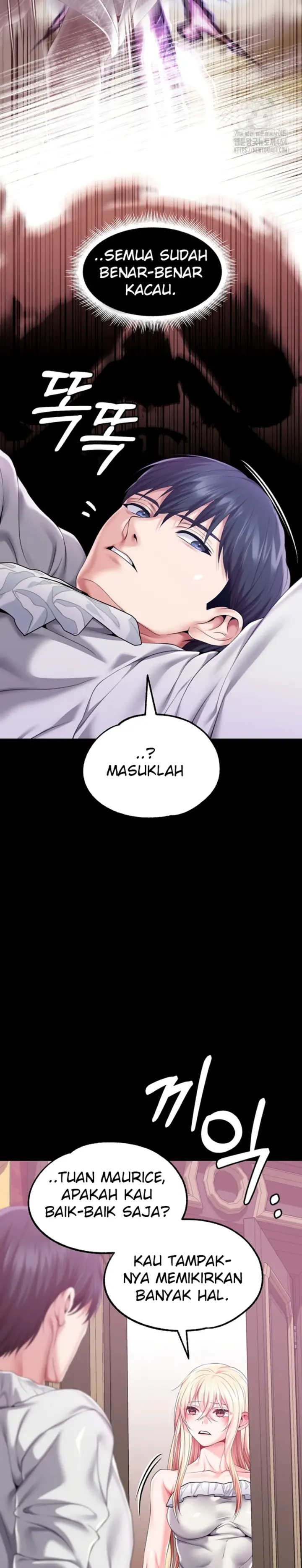 image-komik-breaking-a-romantic-fantasy-manhwa-chapter-83-16/30