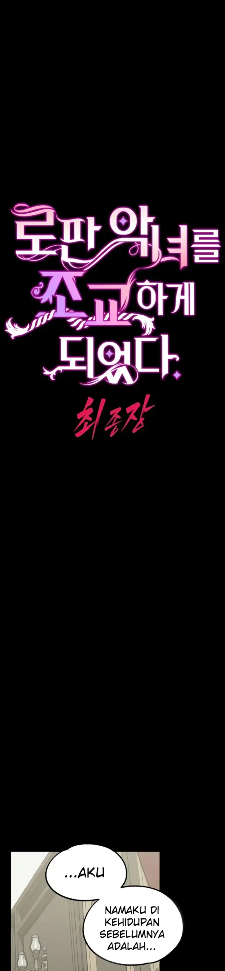 image-komik-breaking-a-romantic-fantasy-manhwa-chapter-84-0/33