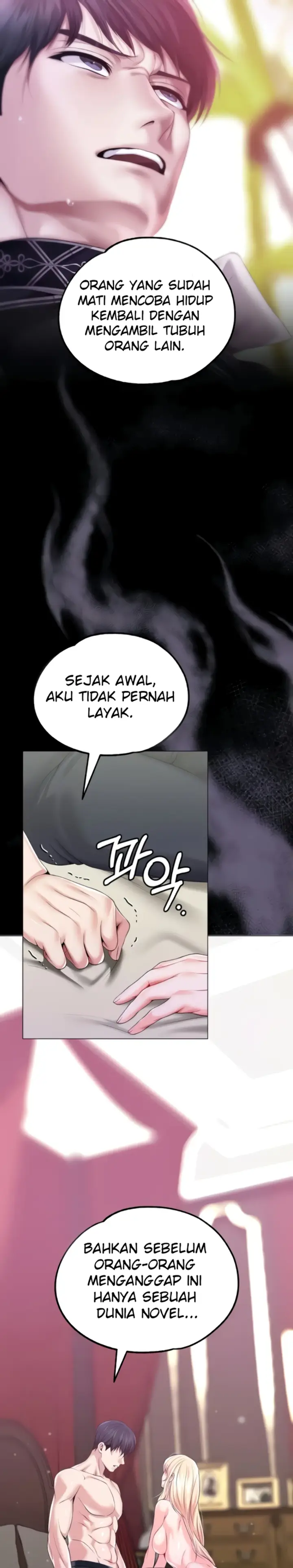 image-komik-breaking-a-romantic-fantasy-manhwa-chapter-84-3/33