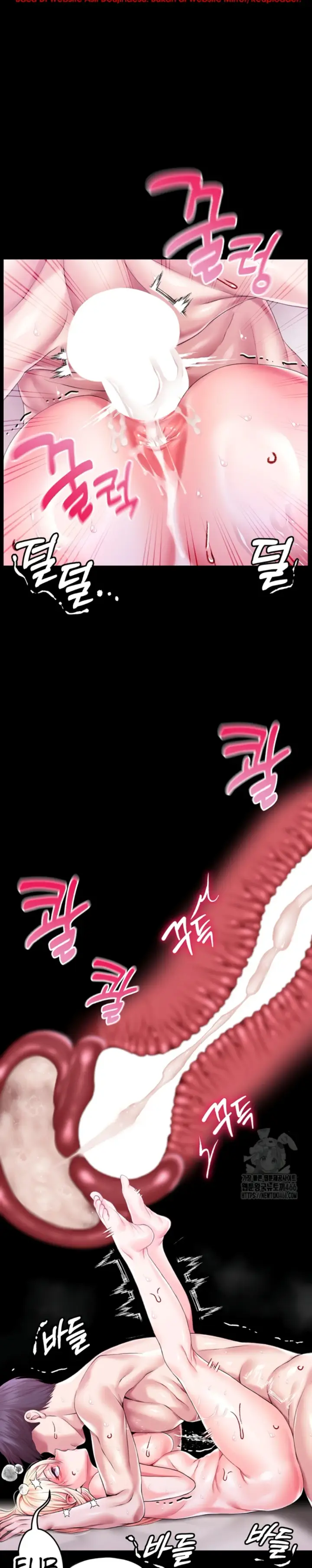 image-komik-breaking-a-romantic-fantasy-manhwa-chapter-85-14/30