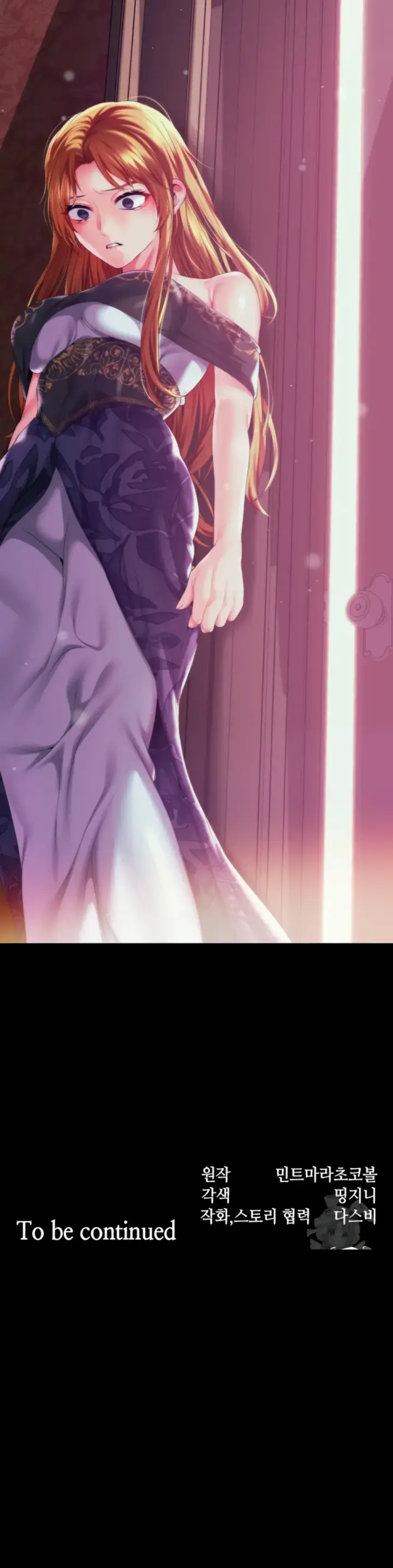 image-komik-breaking-a-romantic-fantasy-manhwa-chapter-85-29/30