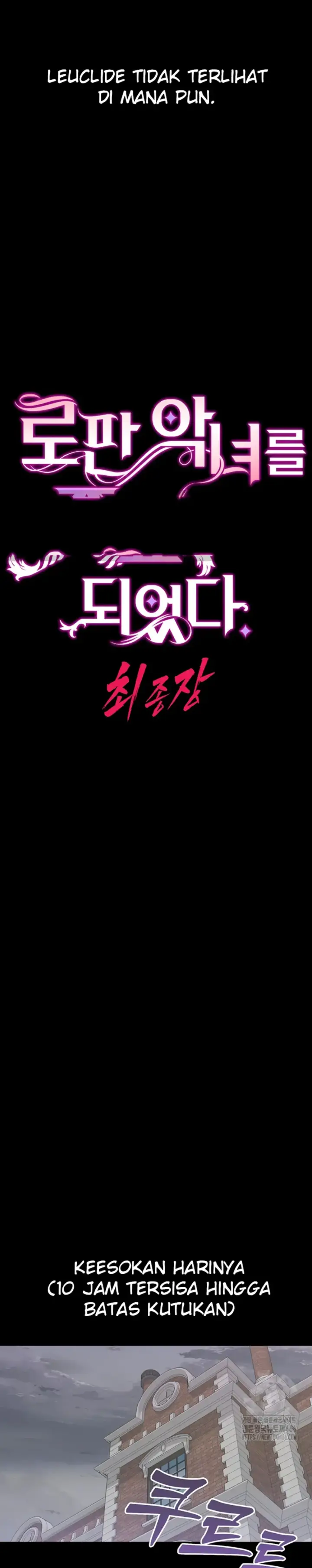 image-komik-breaking-a-romantic-fantasy-manhwa-chapter-86-4/37