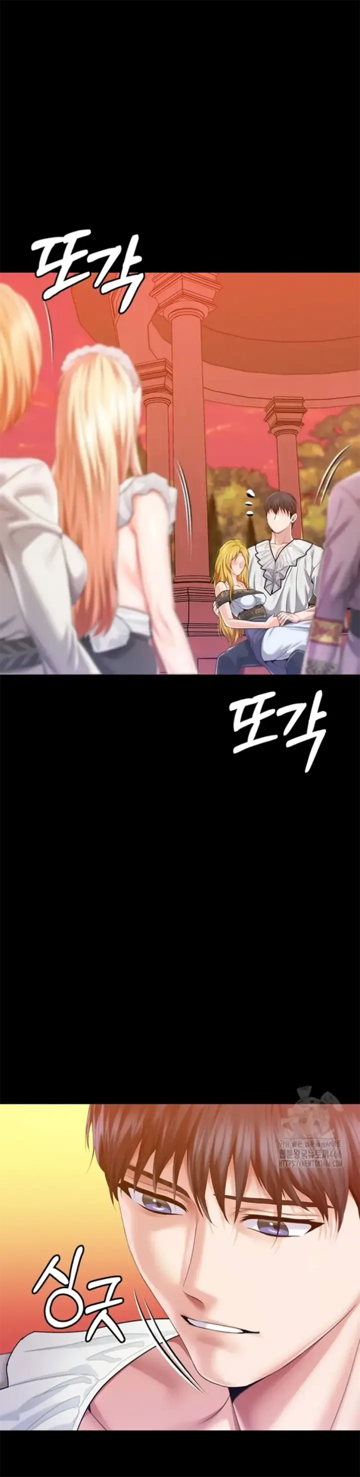 image-komik-breaking-a-romantic-fantasy-manhwa-chapter-86-30/37