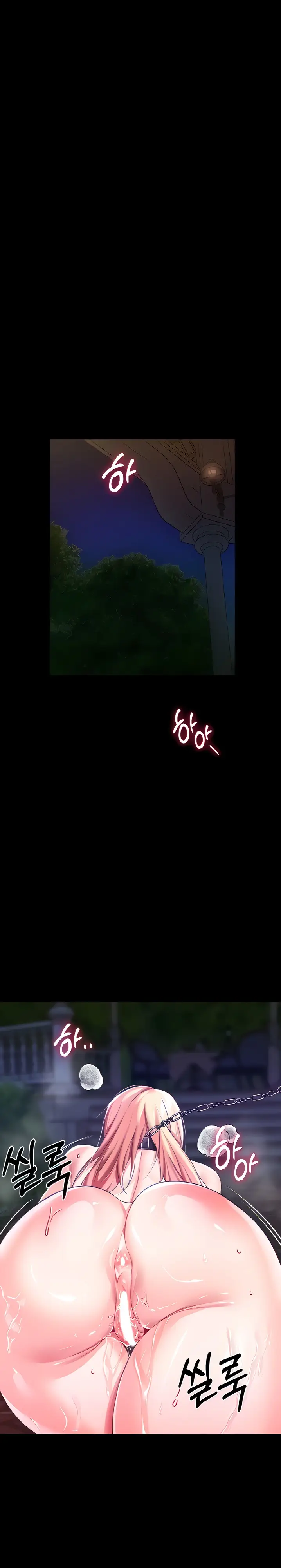 image-komik-breaking-a-romantic-fantasy-villain-chapter-12-7/18