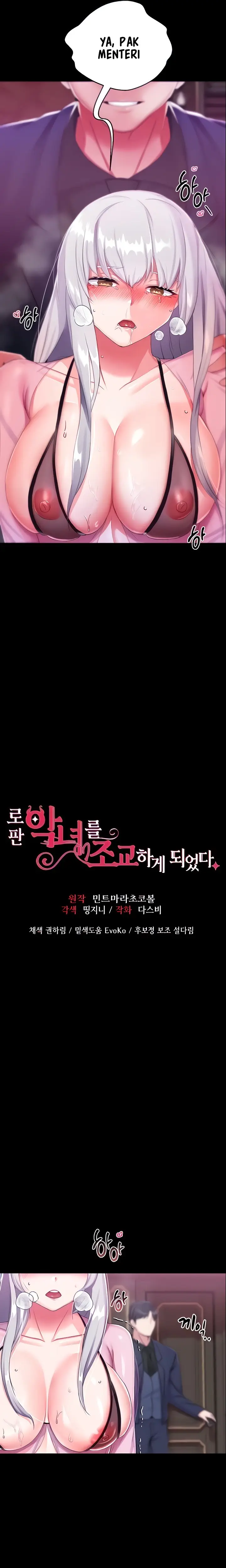 image-komik-breaking-a-romantic-fantasy-villain-chapter-16-1/25