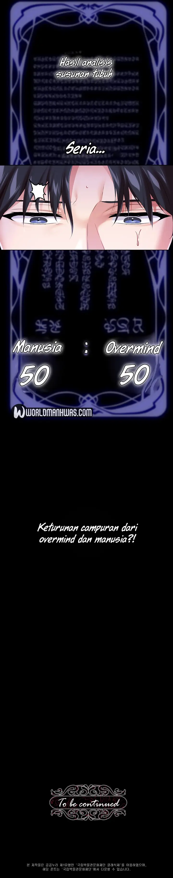 image-komik-breaking-a-romantic-fantasy-villain-chapter-18-21/22