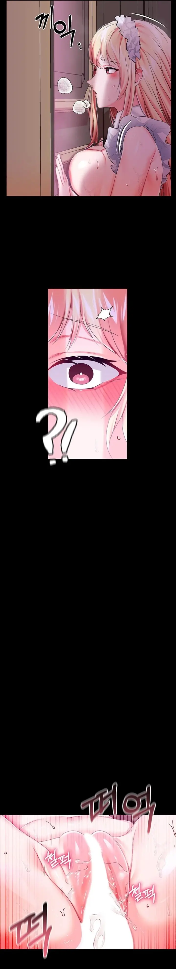 image-komik-breaking-a-romantic-fantasy-villain-chapter-20-20/23