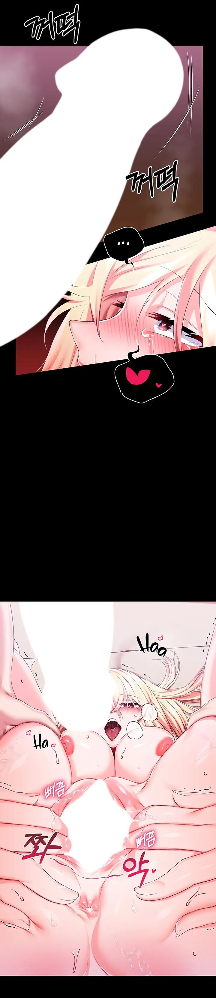 image-komik-breaking-a-romantic-fantasy-villain-chapter-22-16/22