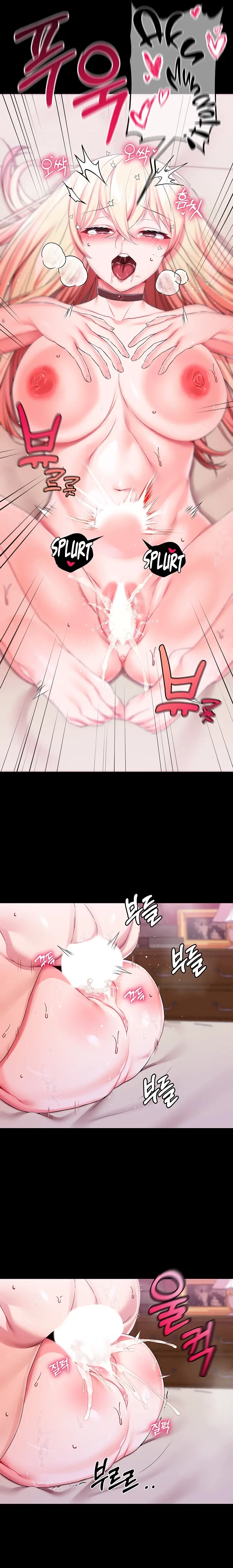 image-komik-breaking-a-romantic-fantasy-villain-chapter-22-19/22