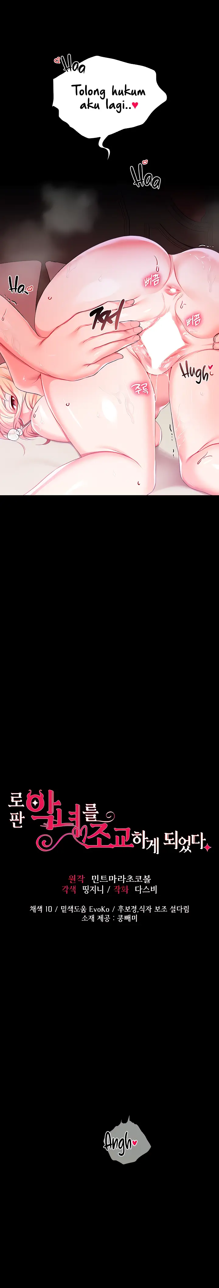 image-komik-breaking-a-romantic-fantasy-villain-chapter-23-1/24