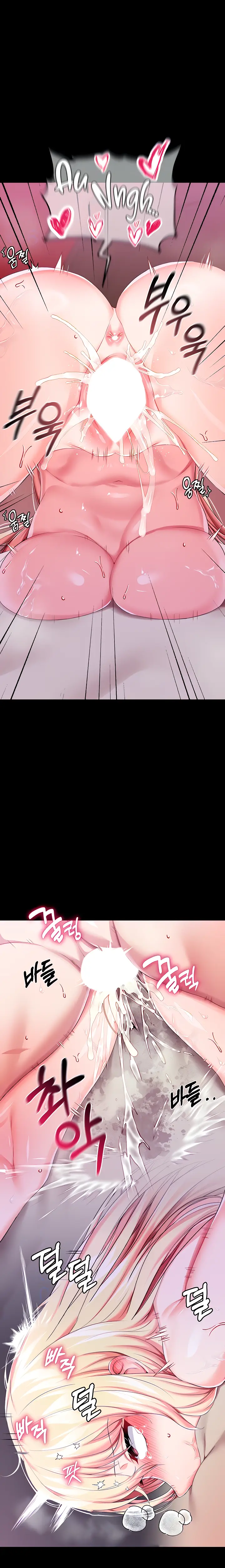 image-komik-breaking-a-romantic-fantasy-villain-chapter-23-6/24