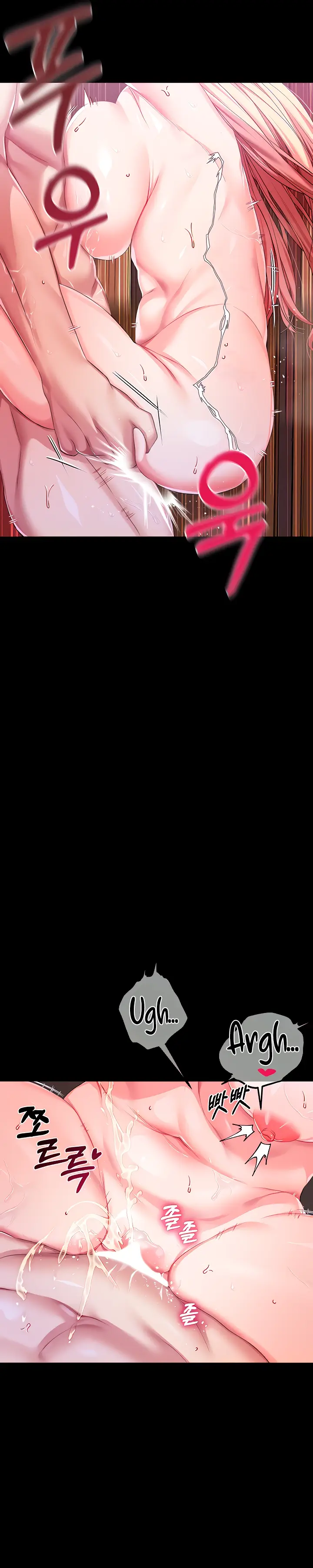 image-komik-breaking-a-romantic-fantasy-villain-chapter-23-12/24