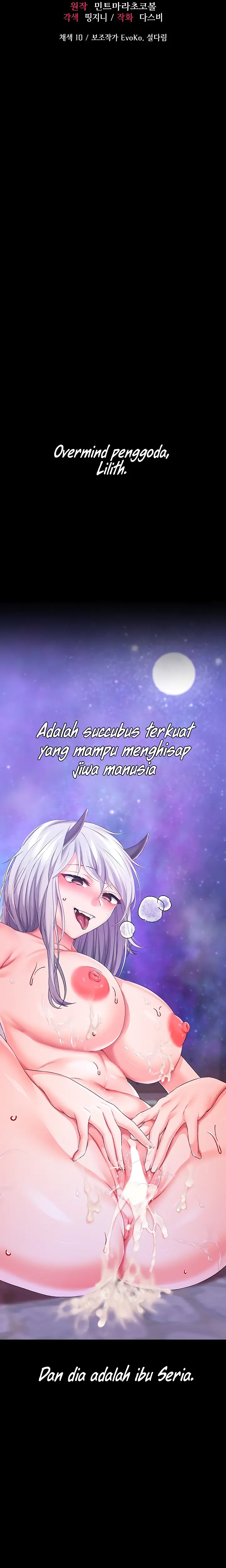 image-komik-breaking-a-romantic-fantasy-villain-chapter-27-2/25