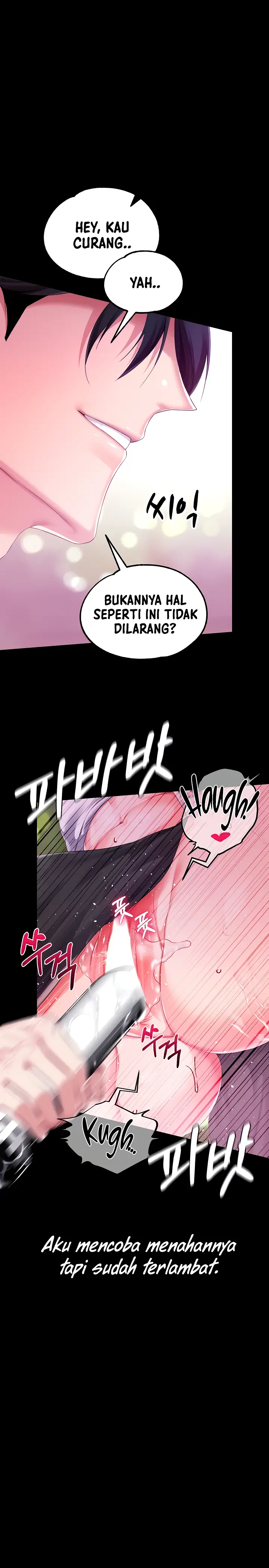 image-komik-breaking-a-romantic-fantasy-villain-chapter-28-16/26