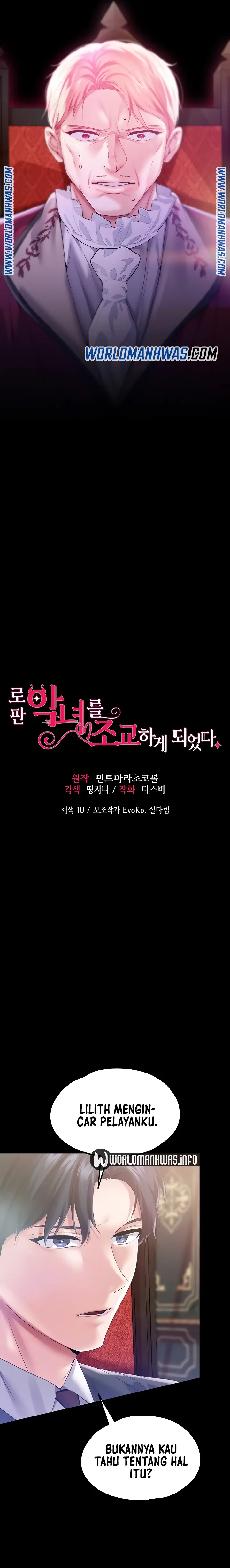 image-komik-breaking-a-romantic-fantasy-villain-chapter-29-1/23