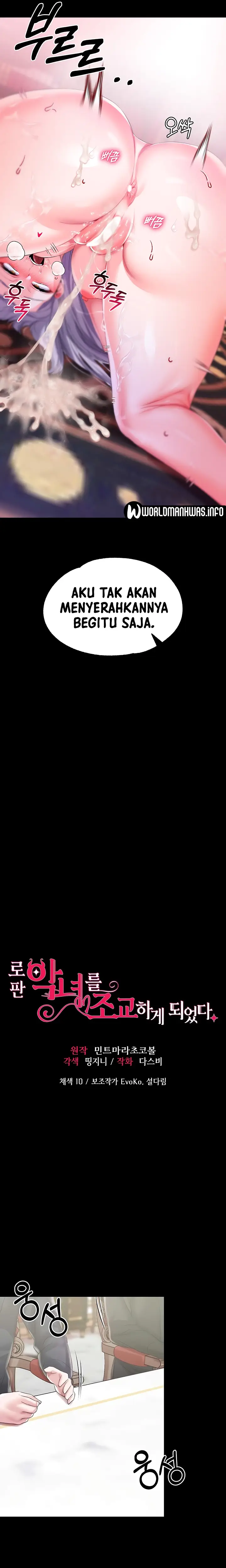 image-komik-breaking-a-romantic-fantasy-villain-chapter-32-1/24