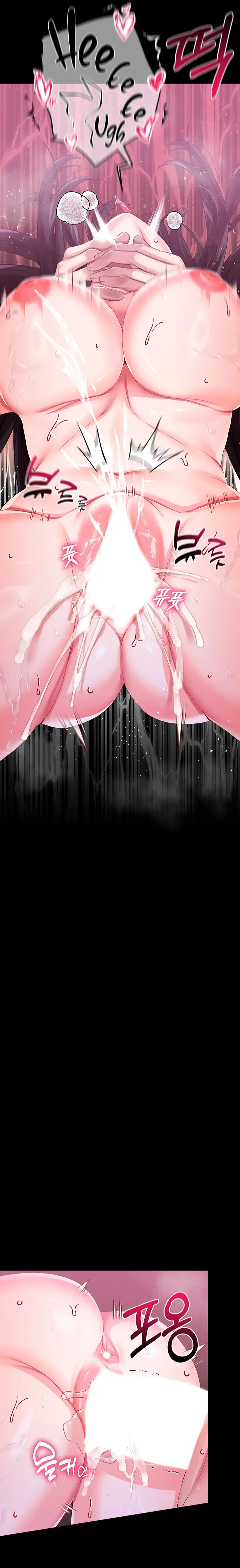 image-komik-breaking-a-romantic-fantasy-villain-chapter-33-13/23