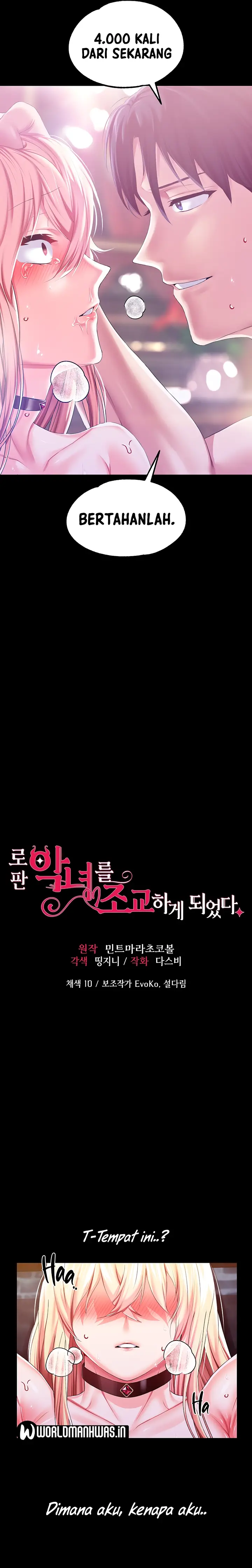 image-komik-breaking-a-romantic-fantasy-villain-chapter-35-1/26