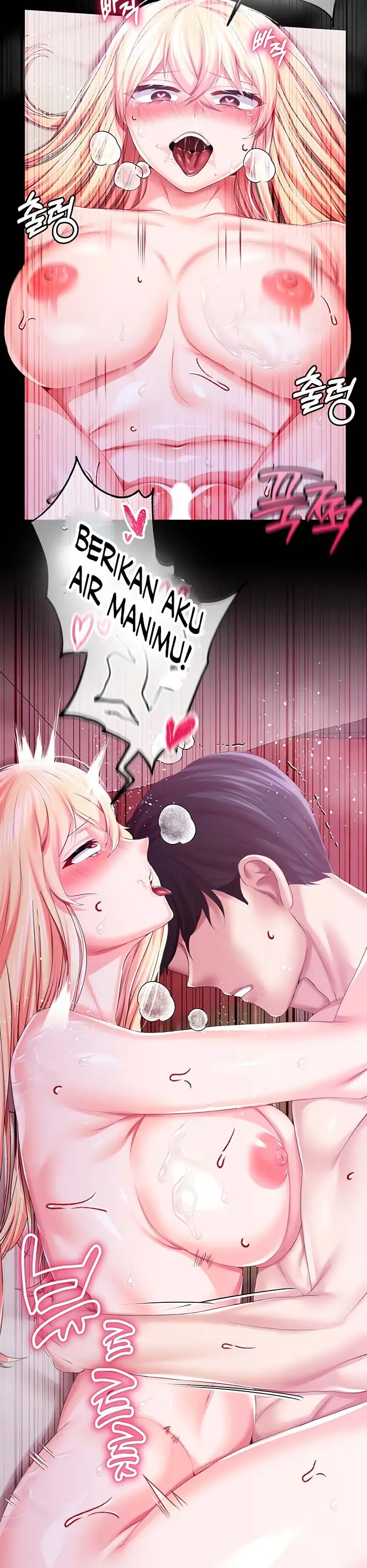 image-komik-breaking-a-romantic-fantasy-villain-chapter-44-14/18