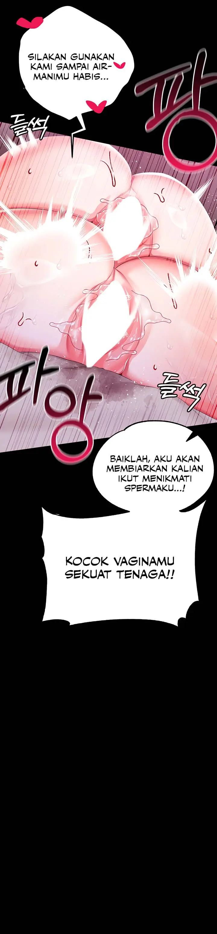 image-komik-breaking-a-romantic-fantasy-villain-chapter-45-4/15