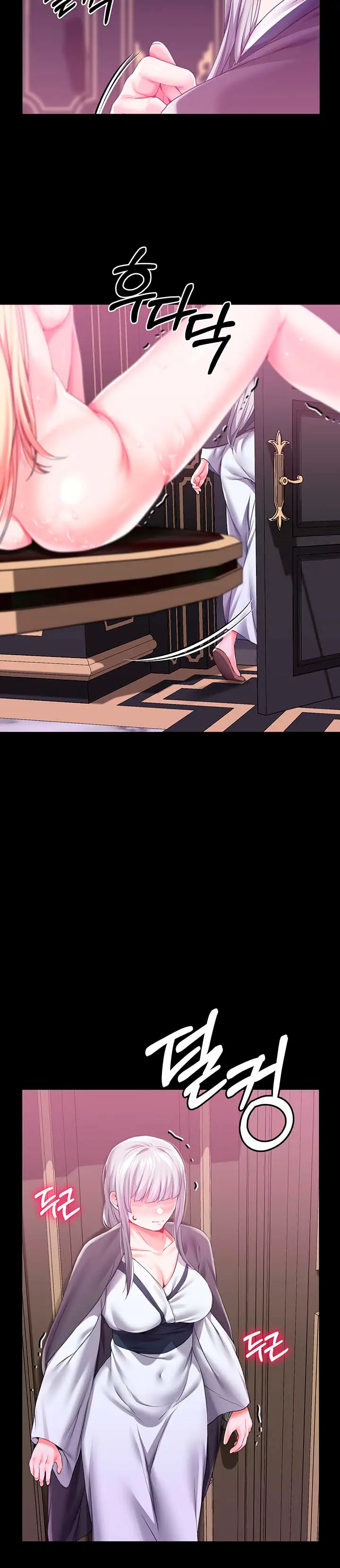 image-komik-breaking-a-romantic-fantasy-villain-chapter-46-17/27