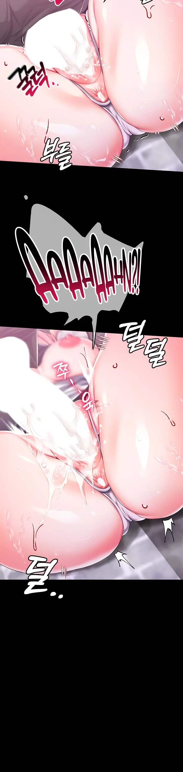 image-komik-breaking-a-romantic-fantasy-villain-chapter-52-14/17