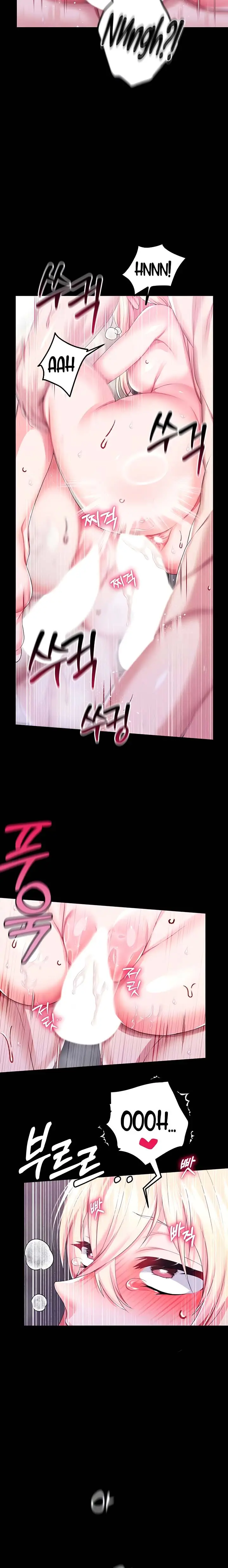 image-komik-breaking-a-romantic-fantasy-villain-chapter-53-6/15