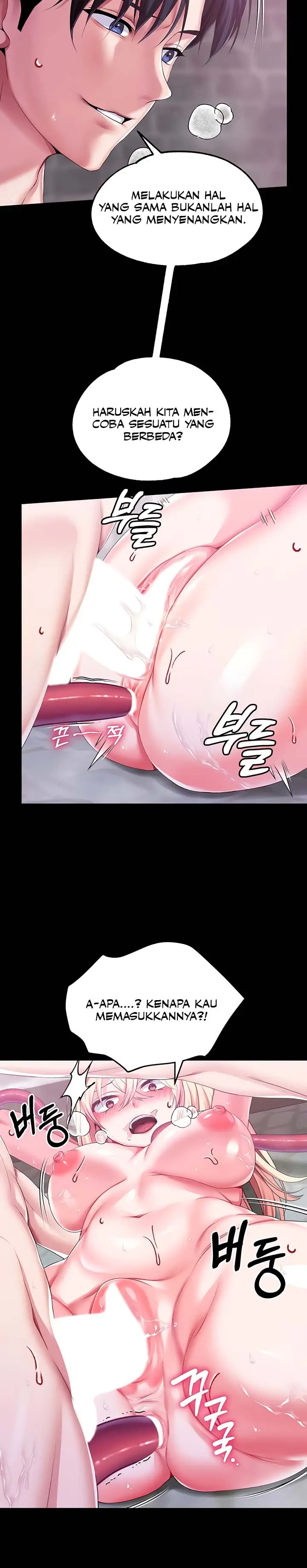 image-komik-breaking-a-romantic-fantasy-villain-chapter-53-10/15