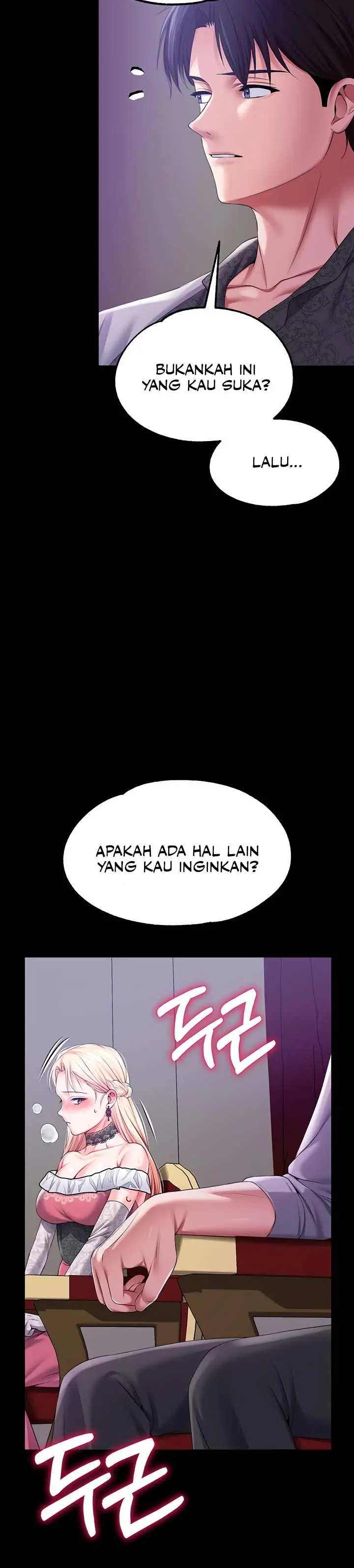 image-komik-breaking-a-romantic-fantasy-villain-chapter-54-14/17