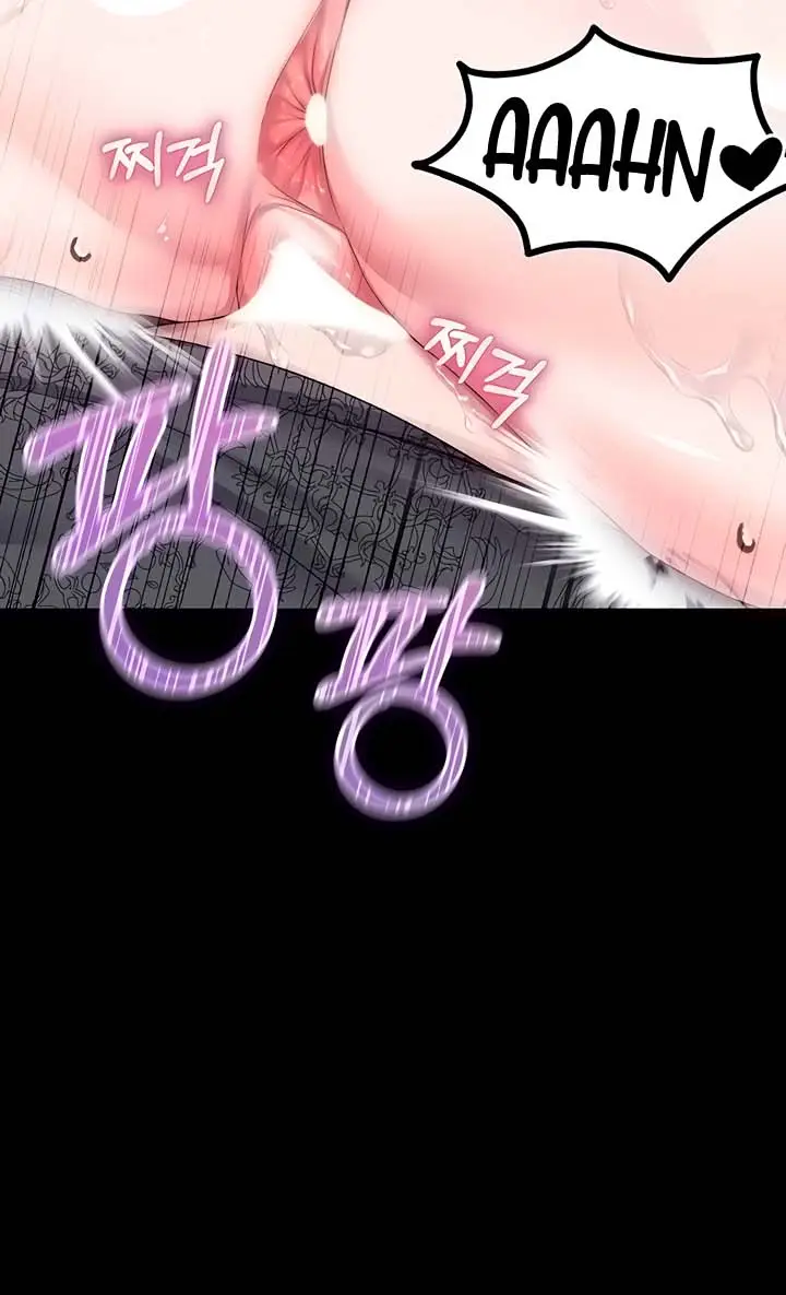 image-komik-breaking-a-romantic-fantasy-villain-chapter-55-6/18