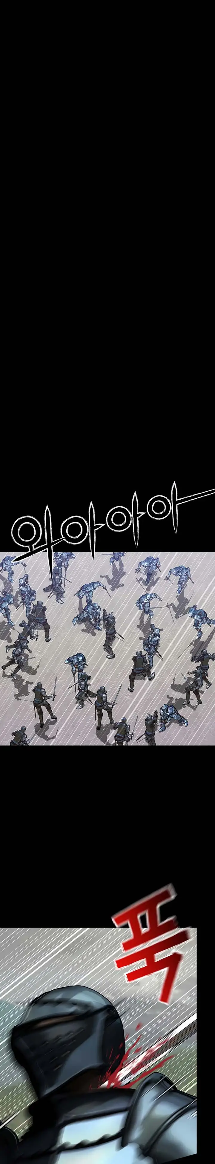 image-komik-breaking-a-romantic-fantasy-villain-chapter-78-10/19