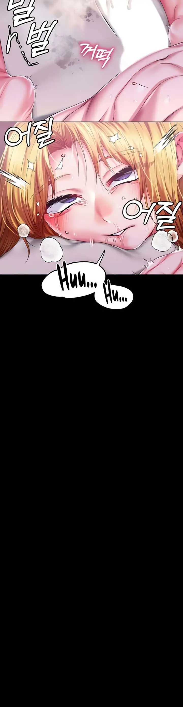 image-komik-breaking-a-romantic-fantasy-villain-chapter-81-4/16