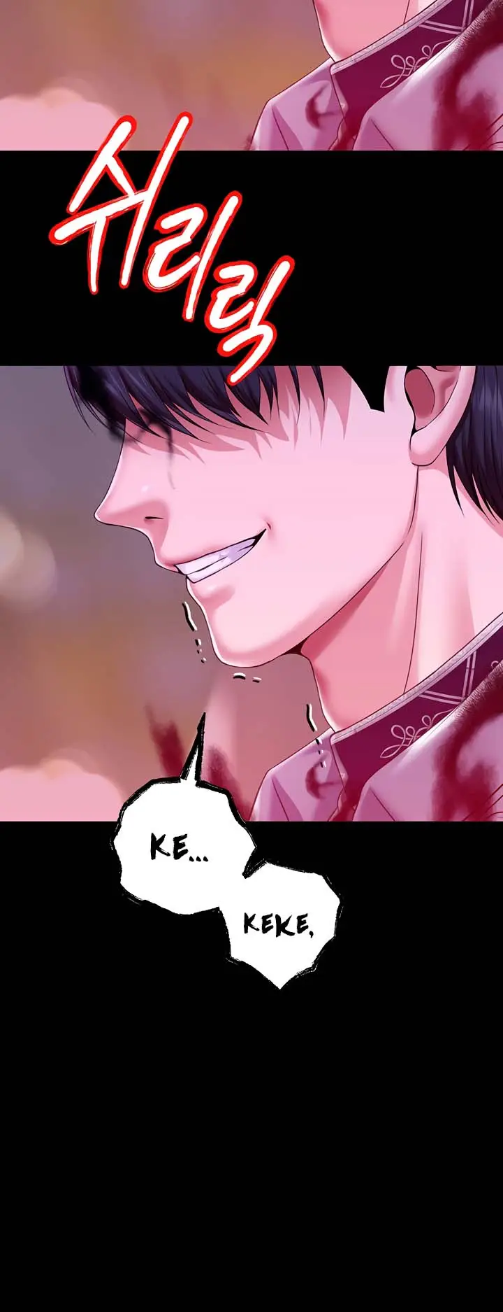 image-komik-breaking-a-romantic-fantasy-villain-chapter-82-9/22