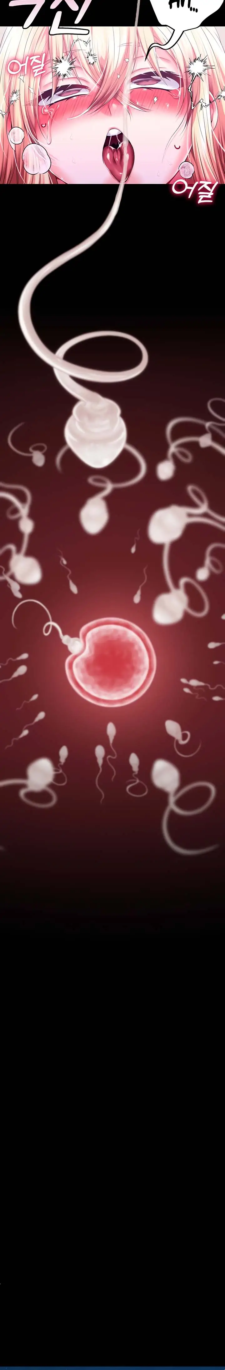 image-komik-breaking-a-romantic-fantasy-villain-chapter-85-8/15