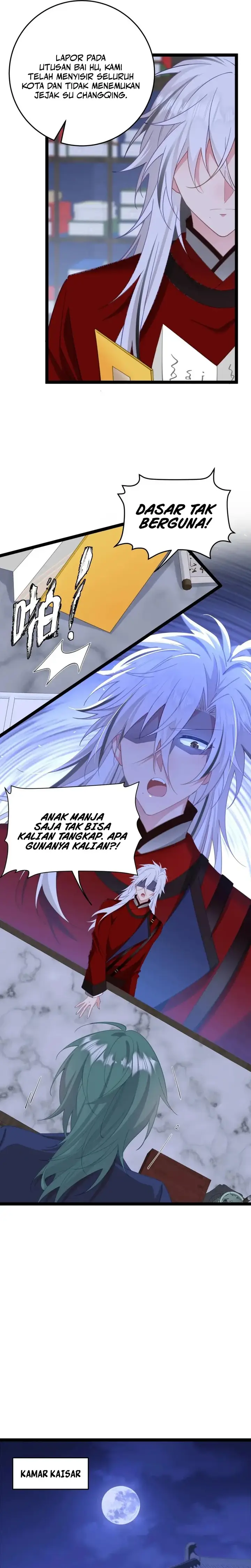image-komik-breaking-into-the-body-of-the-emperors-daughter-chapter-11-15/18