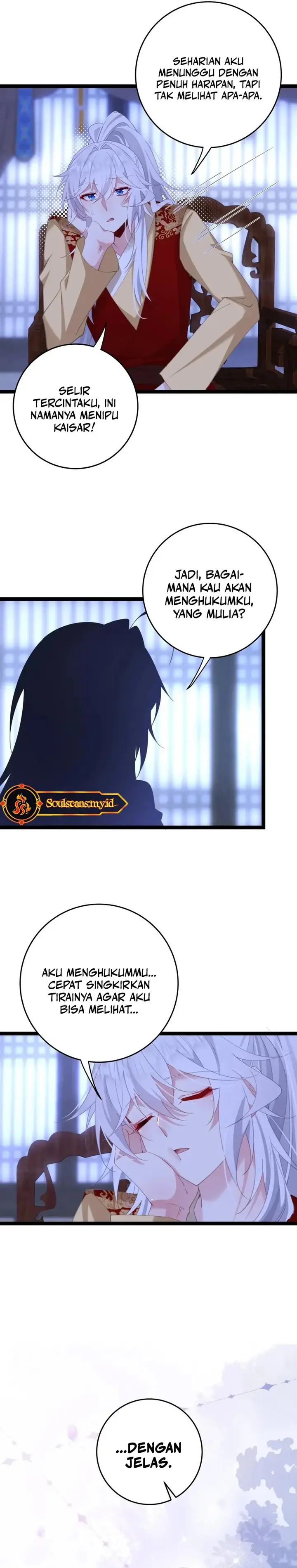 image-komik-breaking-into-the-body-of-the-emperors-daughter-chapter-12-2/18