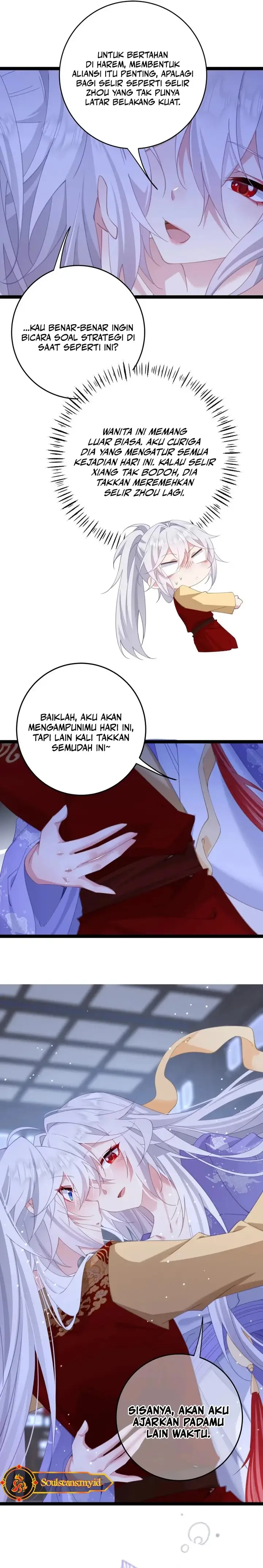 image-komik-breaking-into-the-body-of-the-emperors-daughter-chapter-12-6/18