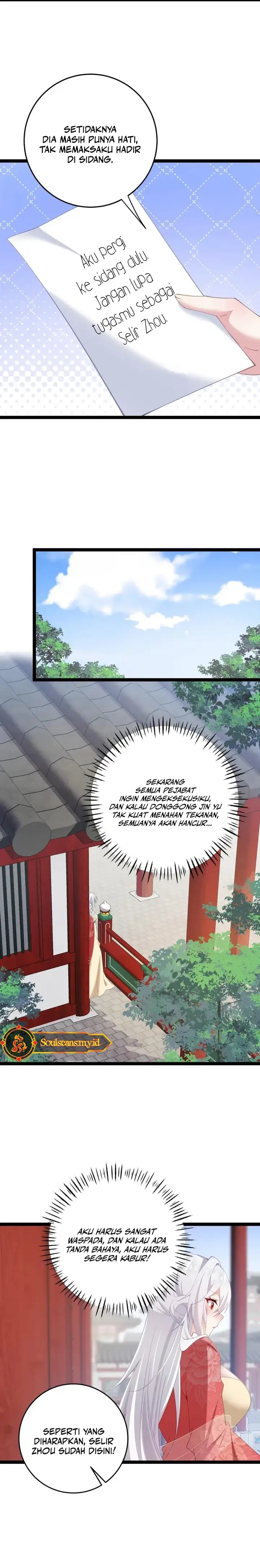 image-komik-breaking-into-the-body-of-the-emperors-daughter-chapter-12-12/18