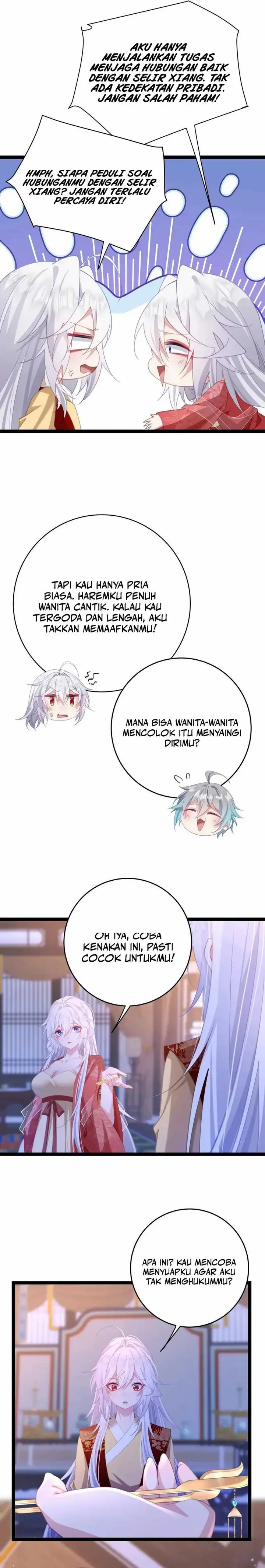 image-komik-breaking-into-the-body-of-the-emperors-daughter-chapter-13-5/17