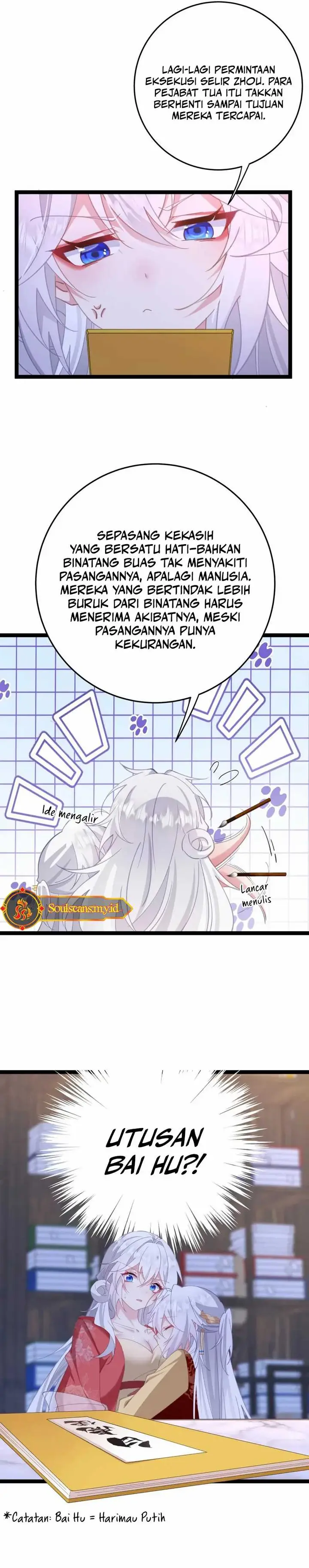 image-komik-breaking-into-the-body-of-the-emperors-daughter-chapter-13-14/17