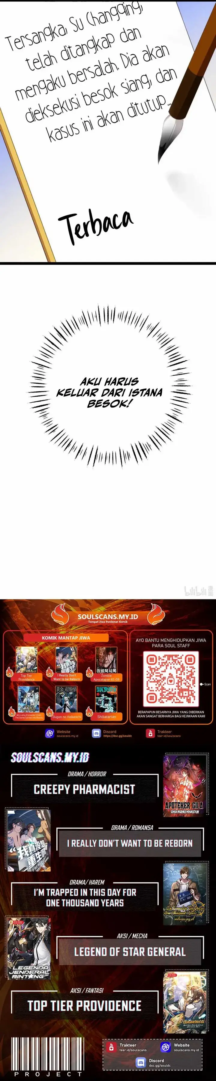 image-komik-breaking-into-the-body-of-the-emperors-daughter-chapter-13-16/17