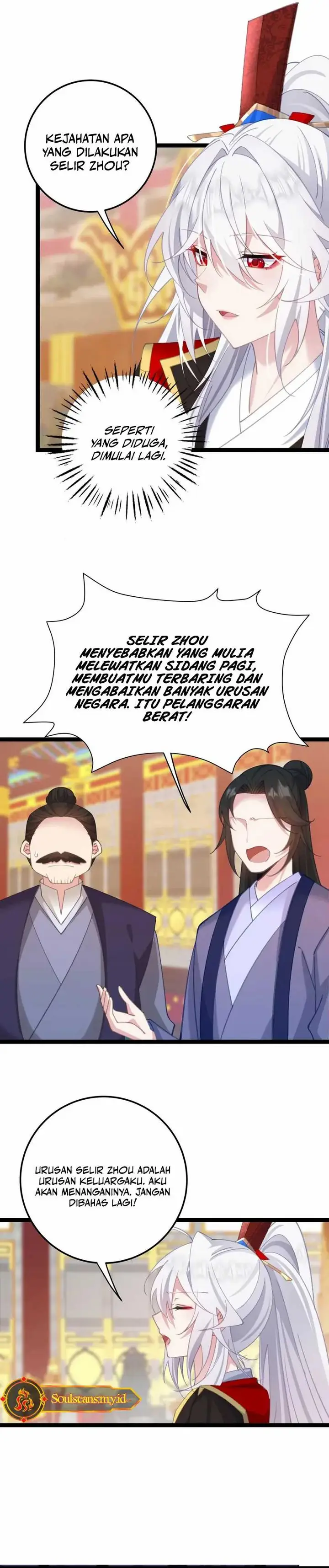 image-komik-breaking-into-the-body-of-the-emperors-daughter-chapter-14-2/19