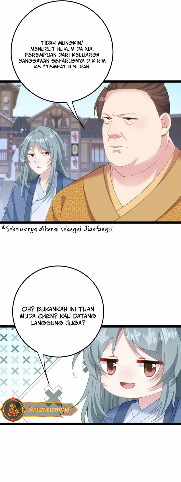 image-komik-breaking-into-the-body-of-the-emperors-daughter-chapter-14-7/19