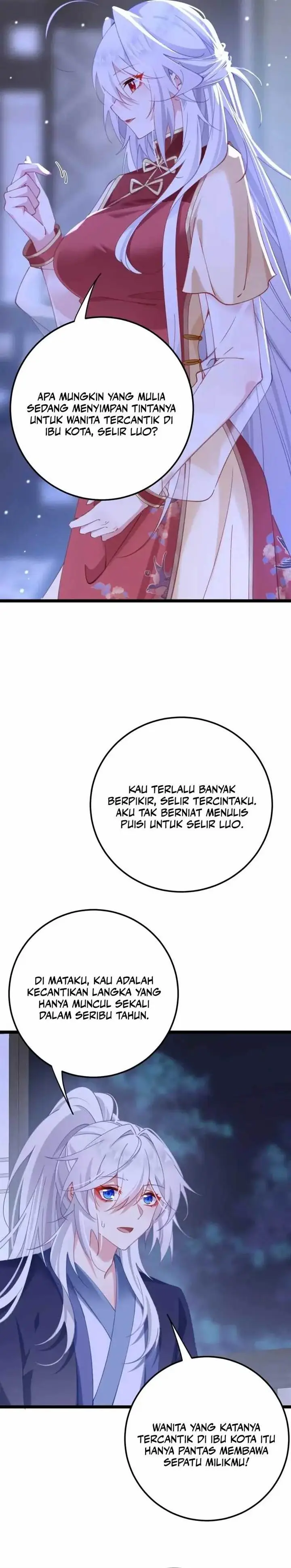 image-komik-breaking-into-the-body-of-the-emperors-daughter-chapter-19-2/17