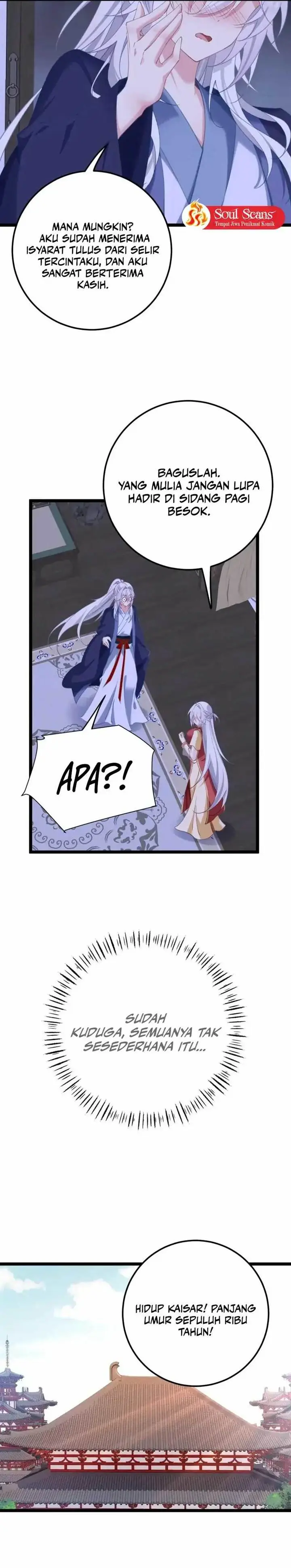 image-komik-breaking-into-the-body-of-the-emperors-daughter-chapter-19-8/17