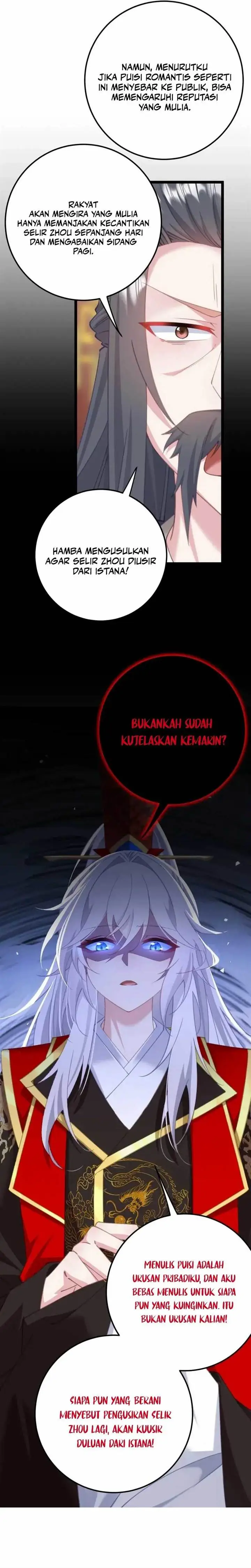 image-komik-breaking-into-the-body-of-the-emperors-daughter-chapter-19-10/17
