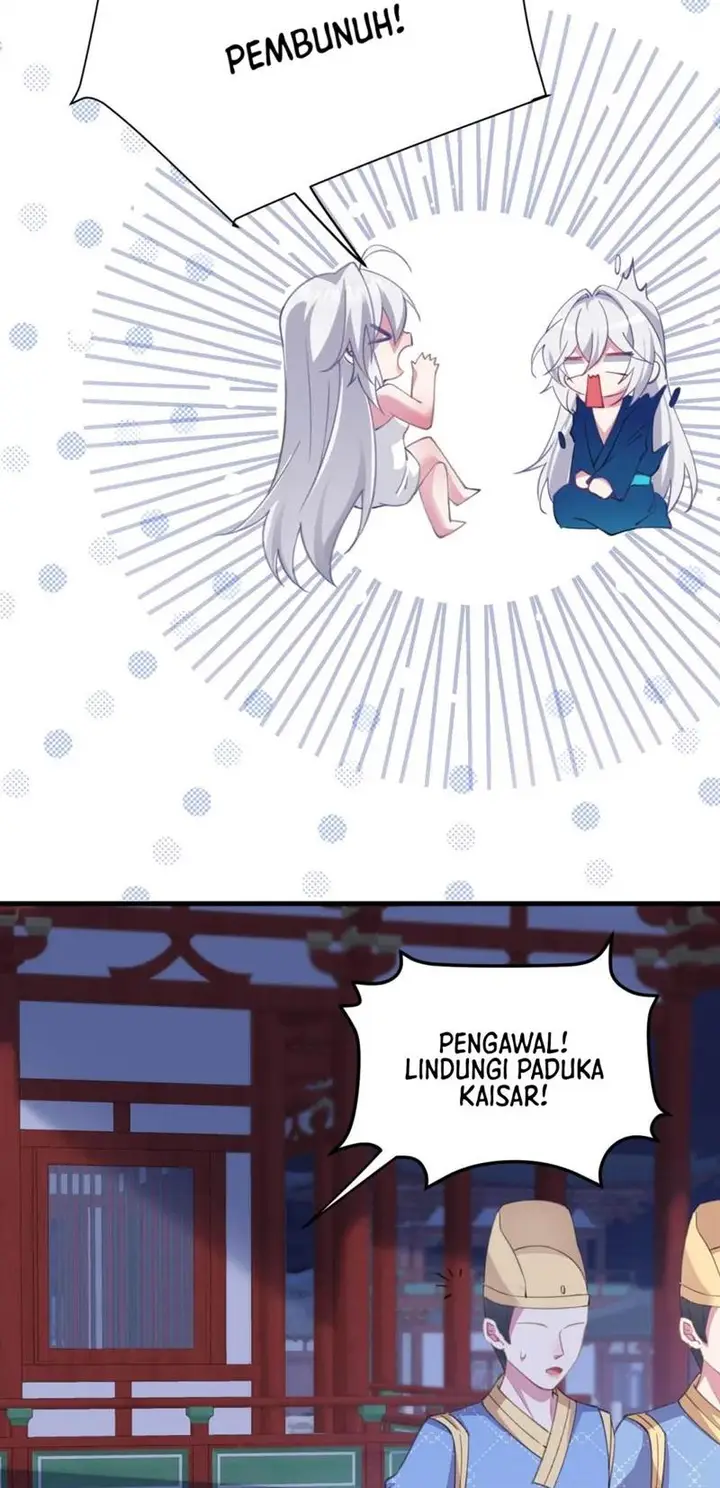 image-komik-breaking-into-the-body-of-the-emperors-daughter-chapter-2-17/54