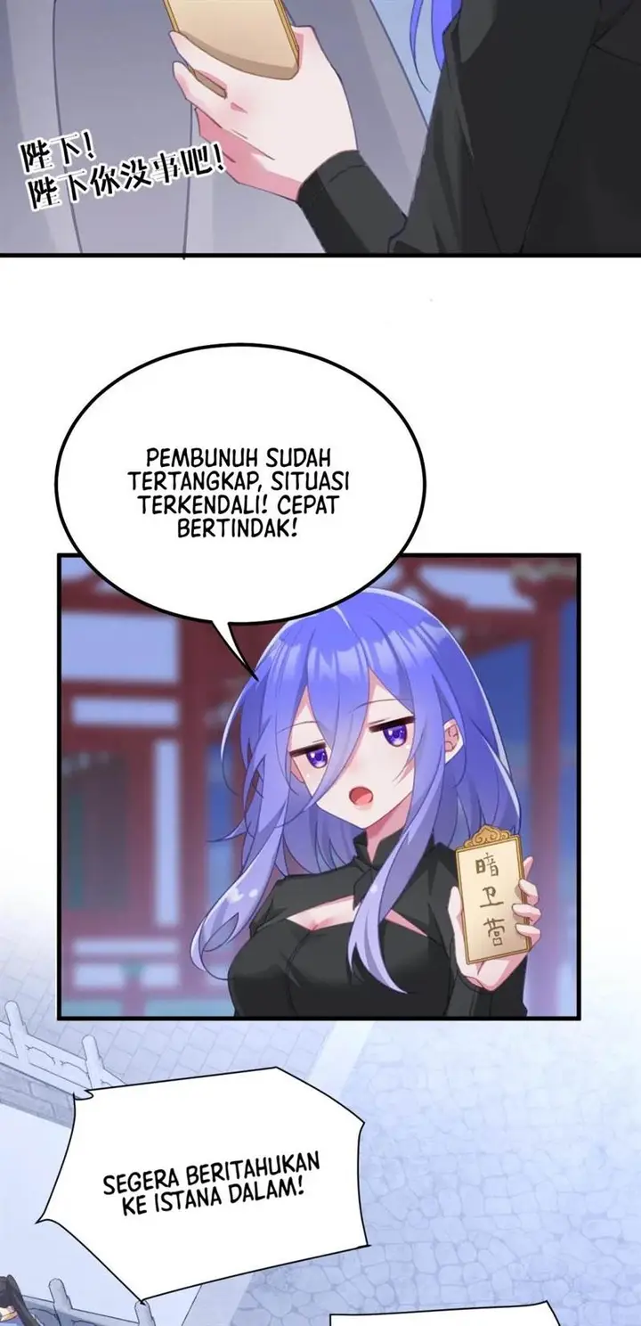 image-komik-breaking-into-the-body-of-the-emperors-daughter-chapter-2-22/54